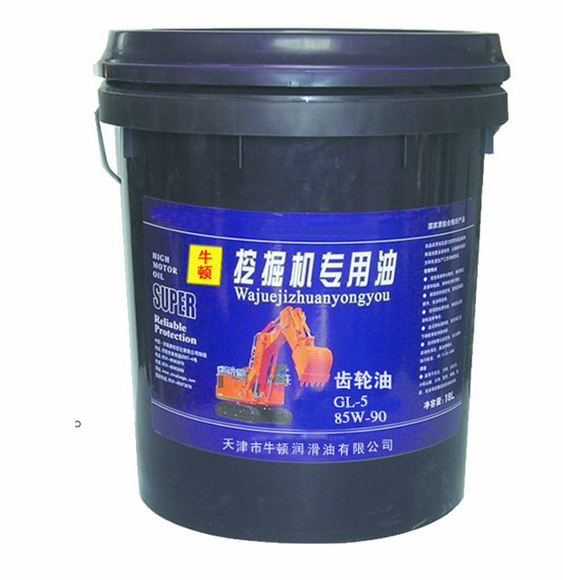 1748515851368835.jpg 挖掘机系列专用油 齿轮油.jpg