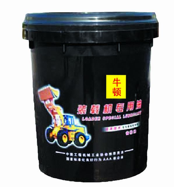 装载机系列专用油 齿轮油