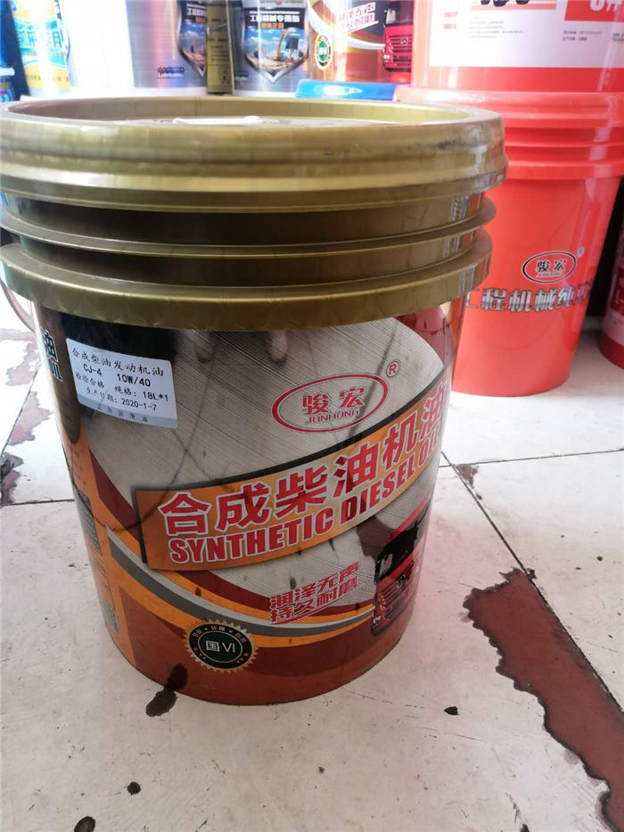 合成柴油机油