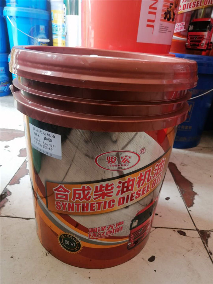 合成柴油机油