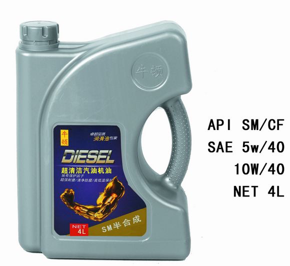 1精装牛顿超清洁半合成发动机油.jpg