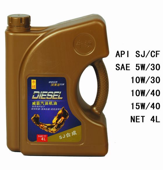 金装牛顿威霸合成发动机油2.jpg