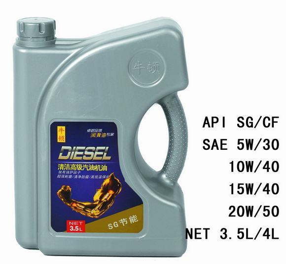牛顿清洁高级发动机油