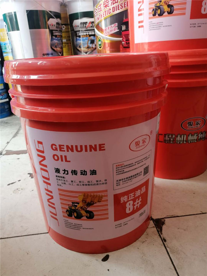 导热油质检报告和使用寿命哪个更重要