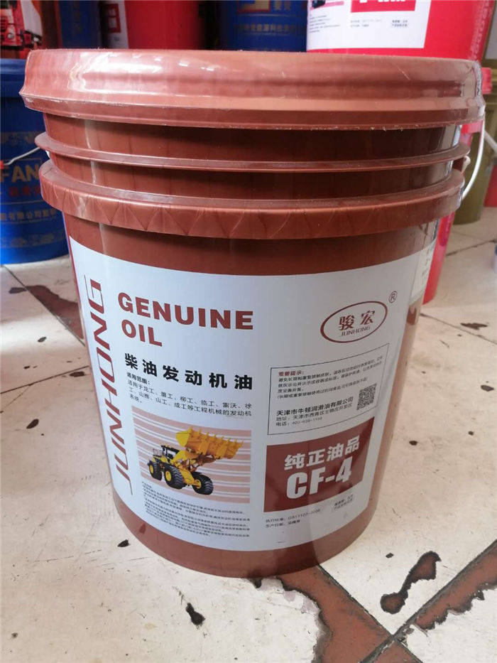 夏季怎么正确运用润滑油